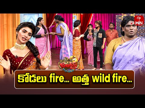 Ismart Immanuel Performance | Jabardasth | 14th December 2024 | ETV Telugu