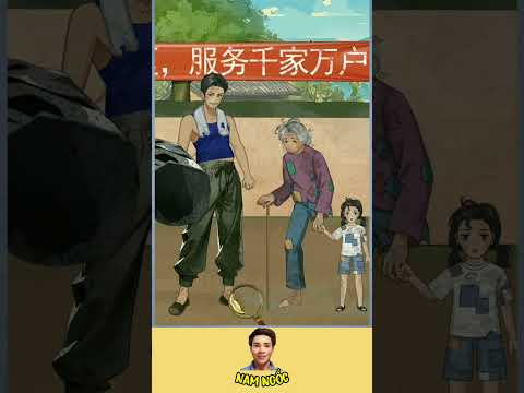 Funny Game | Nghèo nhưng không hèn #fypviralシ #gameplay #shorts #trending #hiha