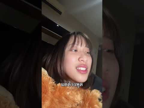 Cover TikTok @Miss_Snowwolf_jku