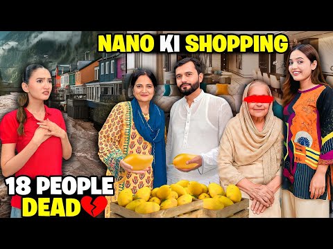Swat Mein 18 People Dead😱💔|Trip Cancel Karna Para😭☹️|Nano Baby Ki Mubarakbad Deny Ayi🥰|Sistrology