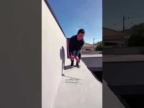 Смесь для напольного покрытия. #ремонтвдоме #вседляремонта #ремонт #дизайн