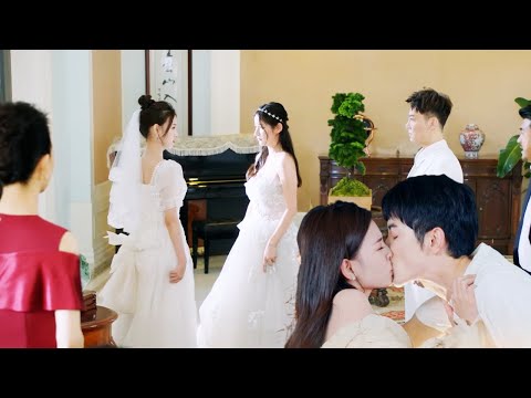 🍒【Full ver】灰姑娘結婚當天被妹妹搶走新郎，她轉身投入霸總懷抱，徹底改變命運！《中國電視劇 Chinese drama》