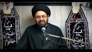 Shab e Meraj Ka Waqia   شب معراج کا واقعہ   Allama Shahryar Raza Abidi   shia vs sunni islam