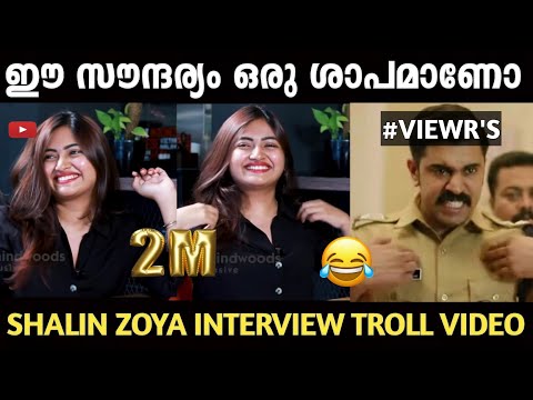 കൊള്ളാം കിടിലൻ ഇന്റർവ്യൂ 😂 | Shalin Zoya Interview Troll | Behindwoods Ice | SHA!BAN TROLLz