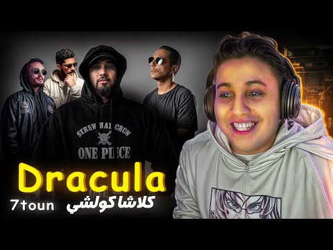 7-TOUN - DRACULA (Reaction) | Clash Pause, L'morphine, ElgrandeToto...!