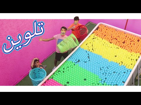 طولنا علشان يطلع المسبح في هذا الشكل 😍😂