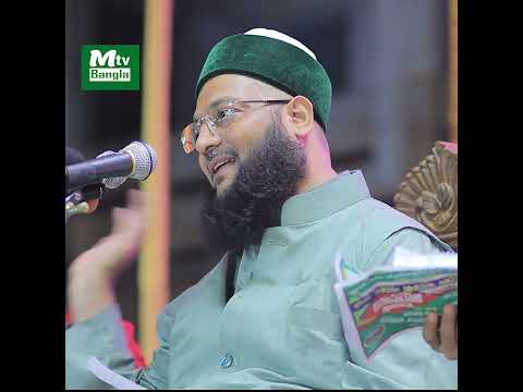 প্রশ্ন:মহিলারা মসজিদে নামাজ পড়তে পারবে কিনা Dr Anayetullah Abbasi