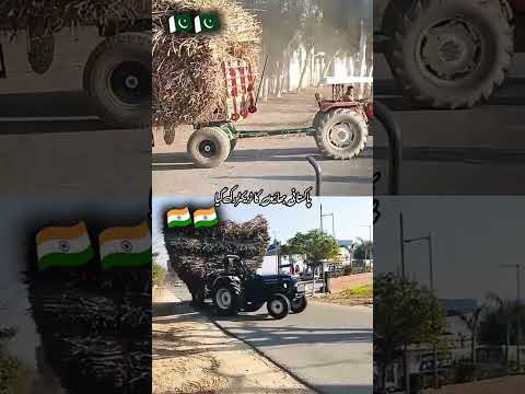 #farming