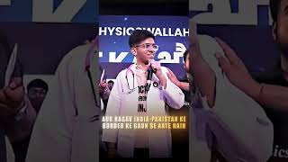 ALL INDIA RANK 87 🔥 | NEET UG 2025 | DR RAGHAV GOYAL |  CELEBRATIONS 🎉 PW & FAMILY #AIR87 #neet25