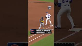 W! The Cubs finish their series vs the Brewers with a 2-1 victory! 👏 #mlb #cubs #baseball