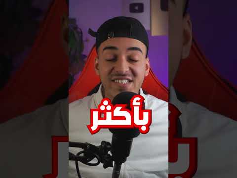 أشهر يوتيوبر ما طلع وجهه ?