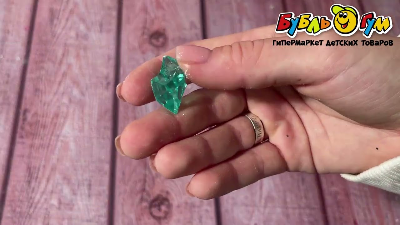 Набор Раскопки Найди сокровища русалок - видео