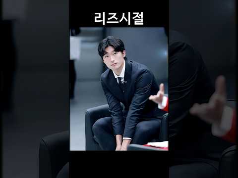 조규성 리즈시절