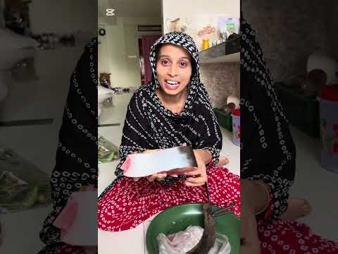 প্রথমবার এরকম মাছ কিনলাম