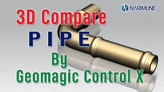 3D Compare (Inspection) - PIPE by Geomagic Control X