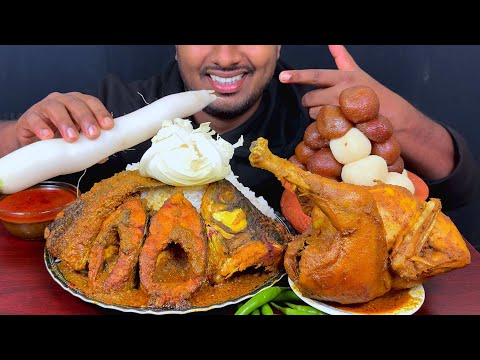 ASMR: Eating Spicy Rohu Fish Curry, whole Country Curry, Roshgolla with Rice || Eating Show