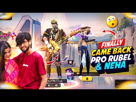  অনেকদিন পর ফিরে আসলো  Pro Rubel Vai 🥺🔥 