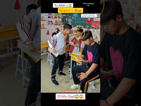 MashAllah ☝🏻😇 Greatest Save 😍 #allah #shorts #status #respect
