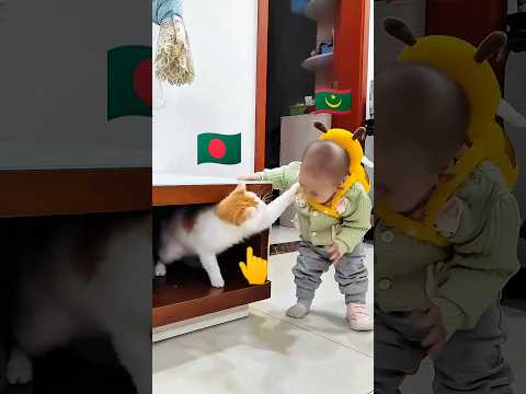 #āĻŽāύ āĻāĻŽāĻžāϰ āĻā§āĻļāĻŋ āĻāϰāĻžāϰ āĻĢāĻžāύāĻŋ āĻāĻŋāĻĄāĻŋāĻ##viral short video##āĻšāĻžāϏāϤ⧠āĻšāĻžāϏāϤ⧠āĻ
āĻŦāĻžāĻ##