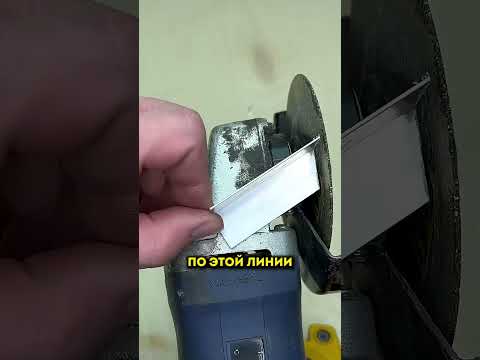 СЕКРЕТ ВЕЧНОГО СВЕРЛА