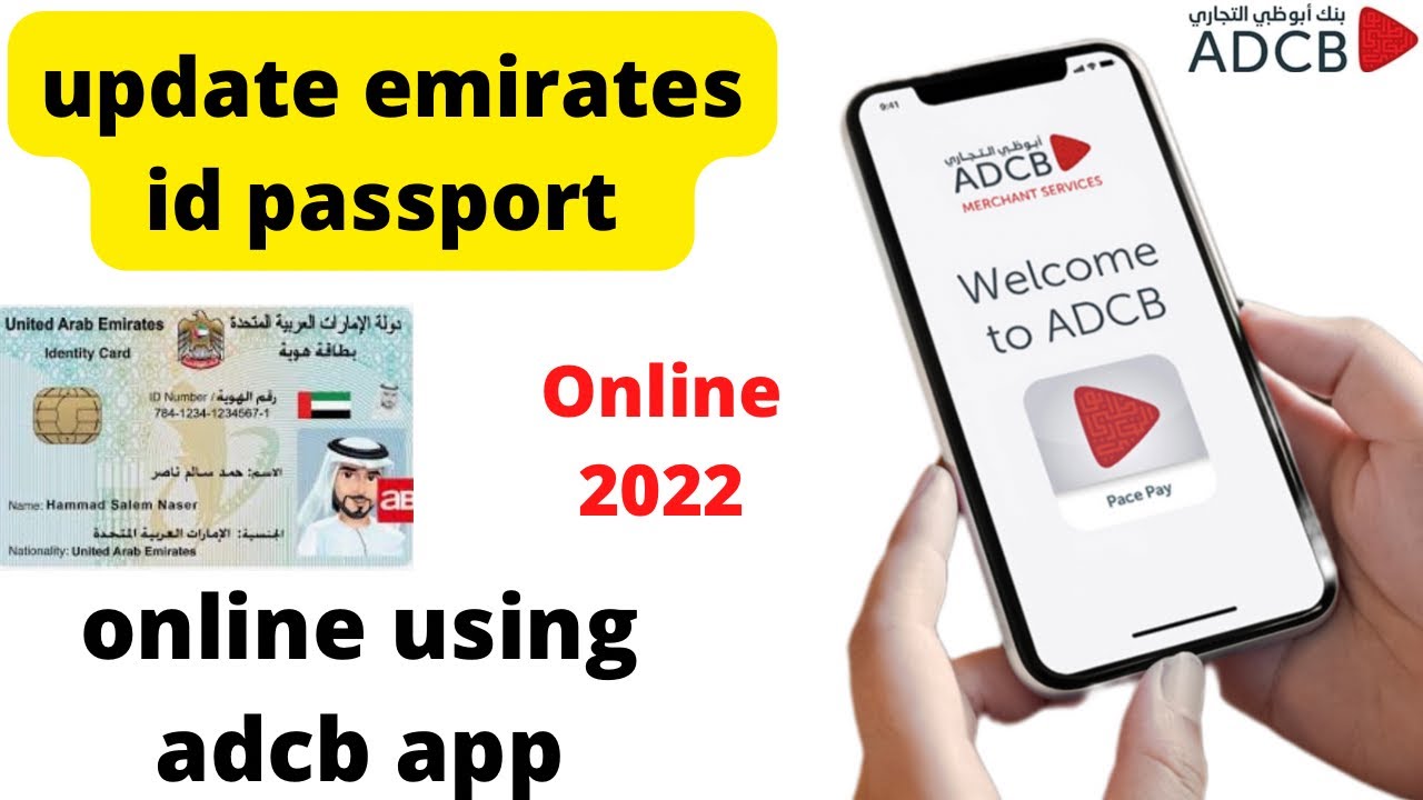 Adcb Emirates Id Update  2024