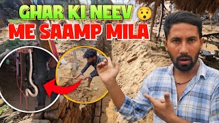 Aaj neev me mila snack (day =50)