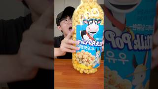 How to get free snack