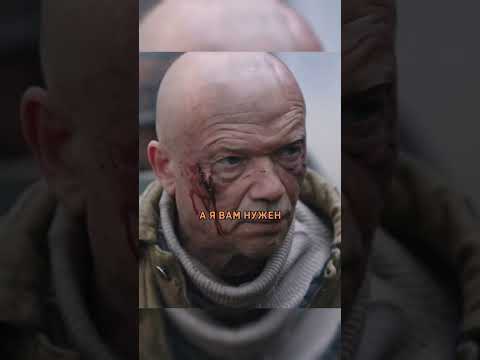 Рядовой в возрасте мастерски разобрался с немцами..😱#кино #сериал #фильм