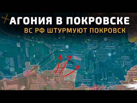 Жесть под ПОКРОВСКОМ. В плен не берут никого  💥| Карта боевых действий на 1 сентября 2025 года