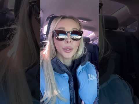 Развод с корейцем