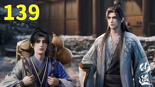 仙逆139集：王林二次化凡！73 年木匠只为王平续命，修为却狂飙问鼎后期。
