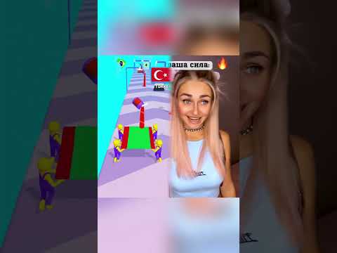 POV в 17 лет каждому назначается определенная сила 😍 (ч.1) 👉 Inst nnotochka