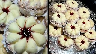 قاطو نشاء او حلوة المايزينة بالزيت 🇩🇿بزاف خفيفة و تقطع كميةكبيرة 😍غير جربوها2025