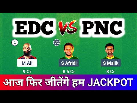 EDC vs PNC Dream11 Prediction, EDC vs PNC Prediction, England Champi vs PNC Dream11 Team, EDC vs PNC