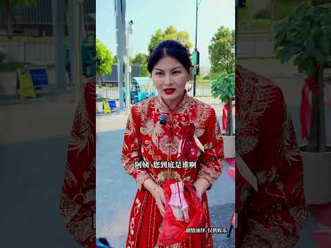 বিয়ের দিন মেয়েটি তার শাশুড়িকে খুজে পেলো ❤️🥹"mini wood toy-wood working art skill wood / hand #shorts