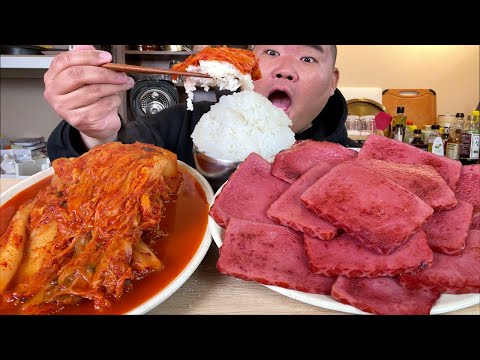 쌀밥위에 김치찜 과 맘모스햄 MUKBANG