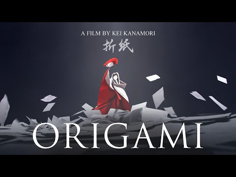 Origami/折紙  | 日本初 学生アカデミー賞®受賞作品 | Award Winning CGI Animated Short Film by Kei Kanamori