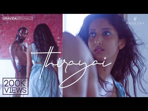 Thirayai