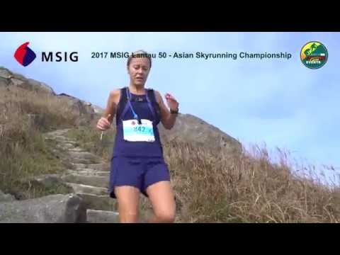 msig lantau 50 asian skyrunning championship