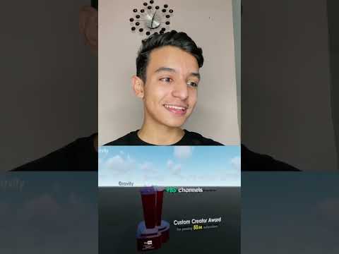 كم شخص عنده درع يوتيوب 😱🔥
