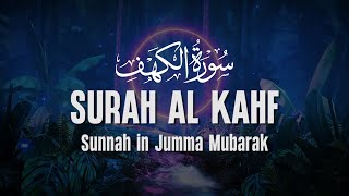 BEAUTIFUL QURAN RECITATION - Surah Al Kahf Jumma Mubarak - Mohammad Hejazi