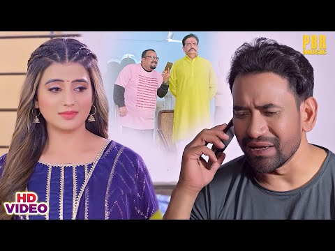 निरहुआ के घर हुआ उसके अफ़ेयर का भंडाफोड़ #Nirahua #Comedy #Akshara Singh | Bhojpuri Movie Comedy Scene