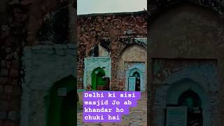 firozshah tuglak ka kila Kotla // Jin jinnat ka kila// #allah #travel #islam Kotla ki jama masjid