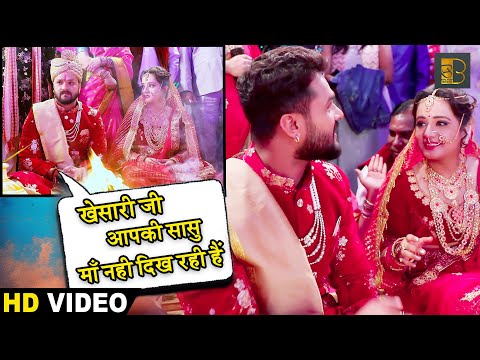 खेसारी जी आपकी सासु माँ नही दिख रही है | #Khesari Lal Yadav | Movie Making #VIDEO