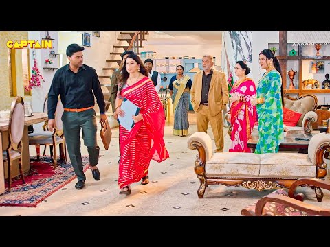 संचिता ने ठुकराई सास की करोडो की संपत्ति | Movie - सास बहू का प्यार लाल मिर्च का अचार | Best Clip