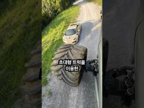 탱크와 출력이 비슷한 몬스터 트럭