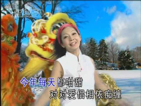 刘珺儿 (Lau Gwun Yi) 共渡快乐年 (高清DVD版) (国语：过个快乐年)