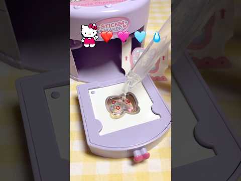 산리오 키티 입체 스티커 만들기 ❤️🩷🩵💧 DIY Sanrio Hello Kitty Sticker ❤️🩷🩵💧 #サンリオ #shorts #emoji