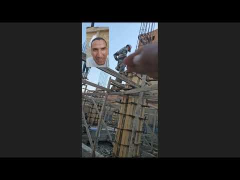 الطريقة الصحيحة لصب الأعمدة والحصول علي الجودة المطلوبة