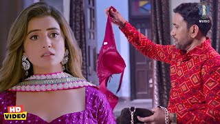 #Nirahua तो ठरकी बा #Comedy Movie Scene #Akshara Singh | Bhojpuri Movie | Bhojpuri Film